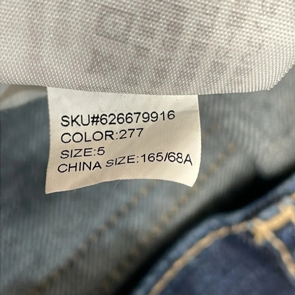 NWOT Hollister High Rise Short Short Ripped Dark Wash Denim 2” Inseam Size 5 - Picture 12 of 15